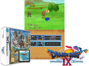 Dragon Quest IX - Sentinels of the Starry Skies (Europe) (En,Fr,De,Es,It) Cover